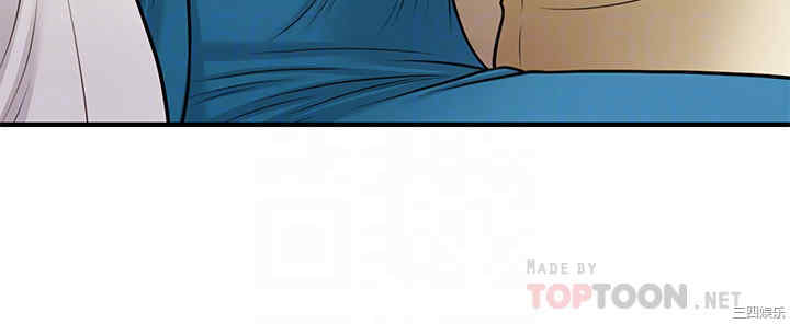 韩国漫画韩漫_医美奇鸡-第25话在线免费阅读-韩国漫画-第6张图片