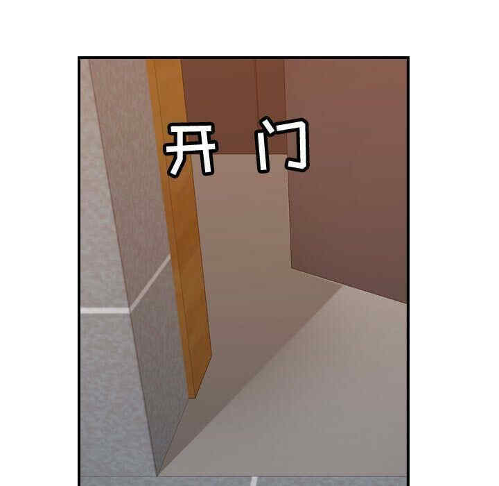 韩国漫画燃烧韩漫_燃烧-第29话在线免费阅读-韩国漫画-第29张图片