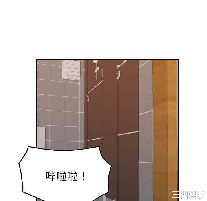 韩国漫画燃烧韩漫_燃烧-第29话在线免费阅读-韩国漫画-第34张图片