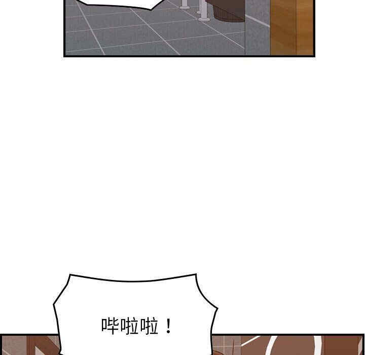 韩国漫画燃烧韩漫_燃烧-第29话在线免费阅读-韩国漫画-第35张图片