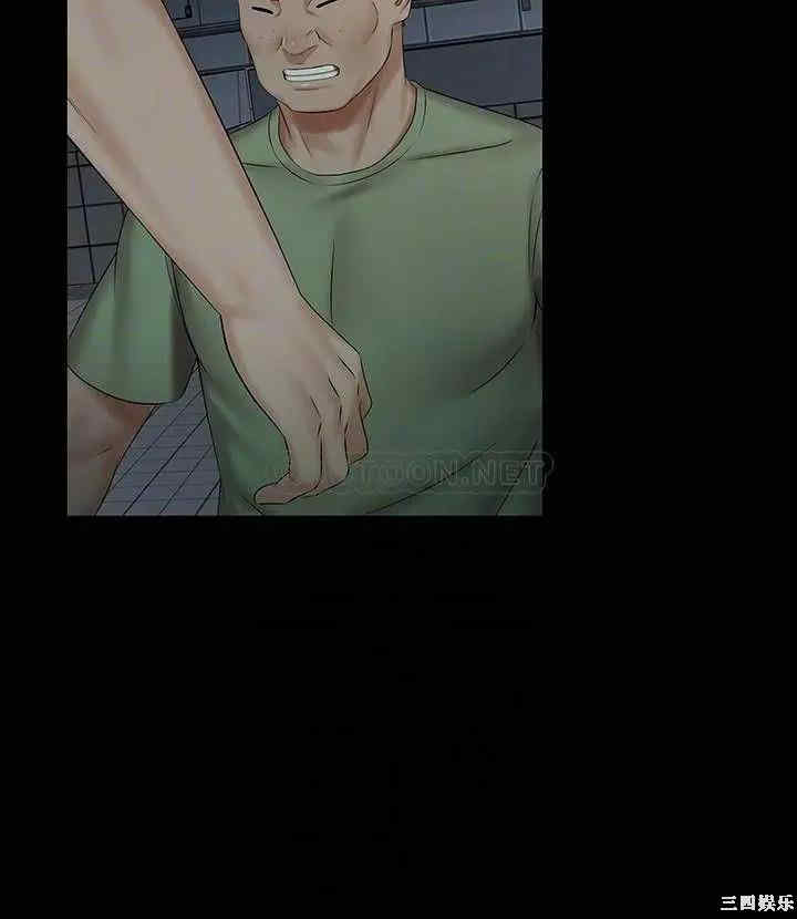 韩国漫画韩漫_妹妹的义务-第41话在线免费阅读-韩国漫画-第13张图片