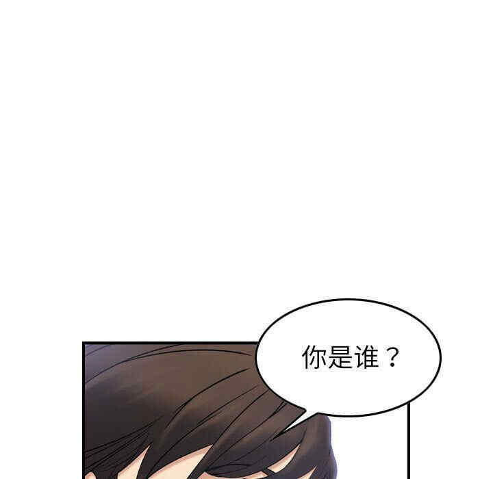 韩国漫画燃烧韩漫_燃烧-第29话在线免费阅读-韩国漫画-第39张图片