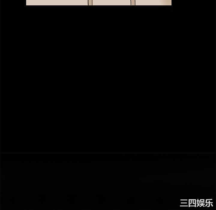 韩国漫画小镇上的女人们/她们的小秘密韩漫_小镇上的女人们/她们的小秘密-第9话在线免费阅读-韩国漫画-第142张图片