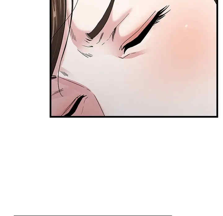 韩国漫画单身爸爸想恋爱韩漫_单身爸爸想恋爱-第45话在线免费阅读-韩国漫画-第31张图片