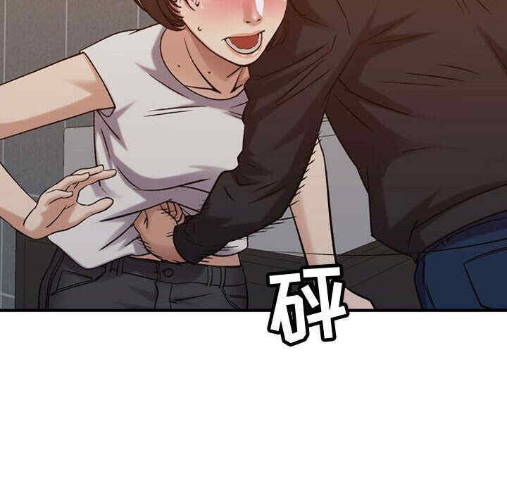 韩国漫画燃烧韩漫_燃烧-第29话在线免费阅读-韩国漫画-第42张图片