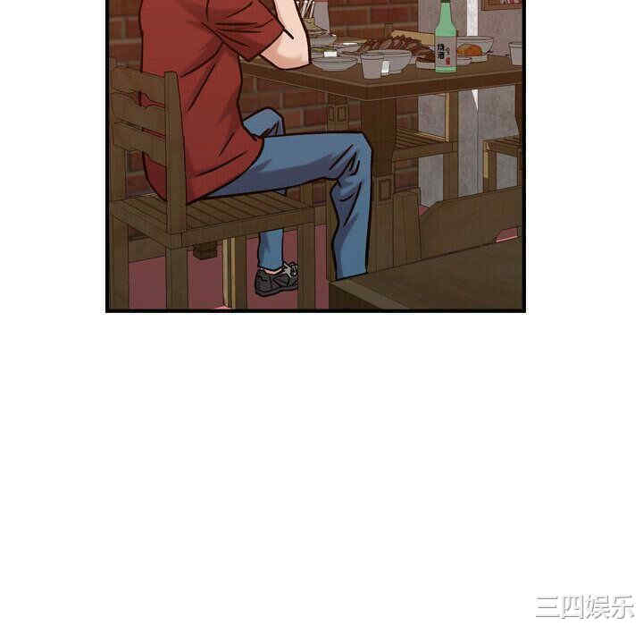 韩国漫画燃烧韩漫_燃烧-第29话在线免费阅读-韩国漫画-第46张图片