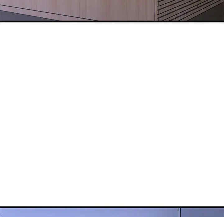 韩国漫画单身爸爸想恋爱韩漫_单身爸爸想恋爱-第45话在线免费阅读-韩国漫画-第36张图片