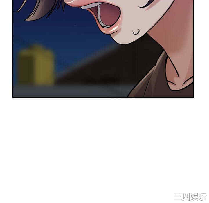 韩国漫画燃烧韩漫_燃烧-第15话在线免费阅读-韩国漫画-第112张图片