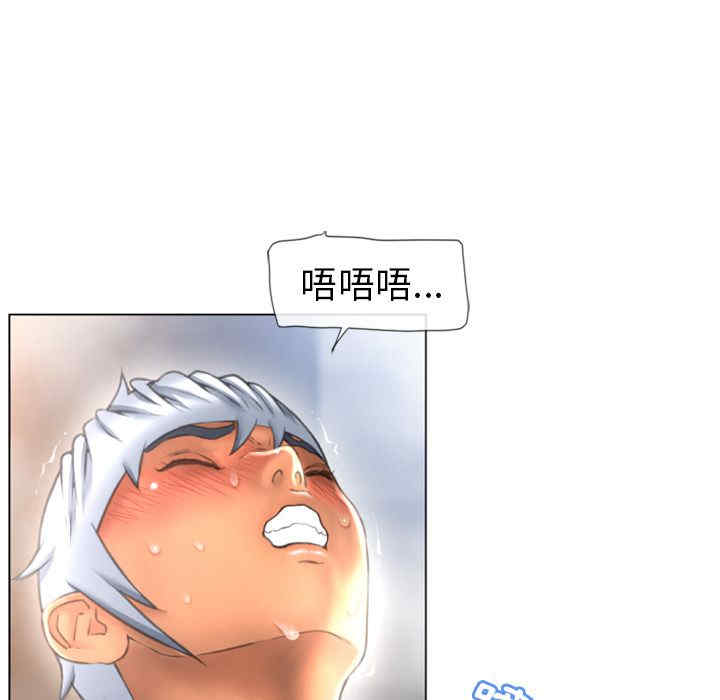 韩国漫画湿乐园韩漫_湿乐园-第76话在线免费阅读-韩国漫画-第17张图片
