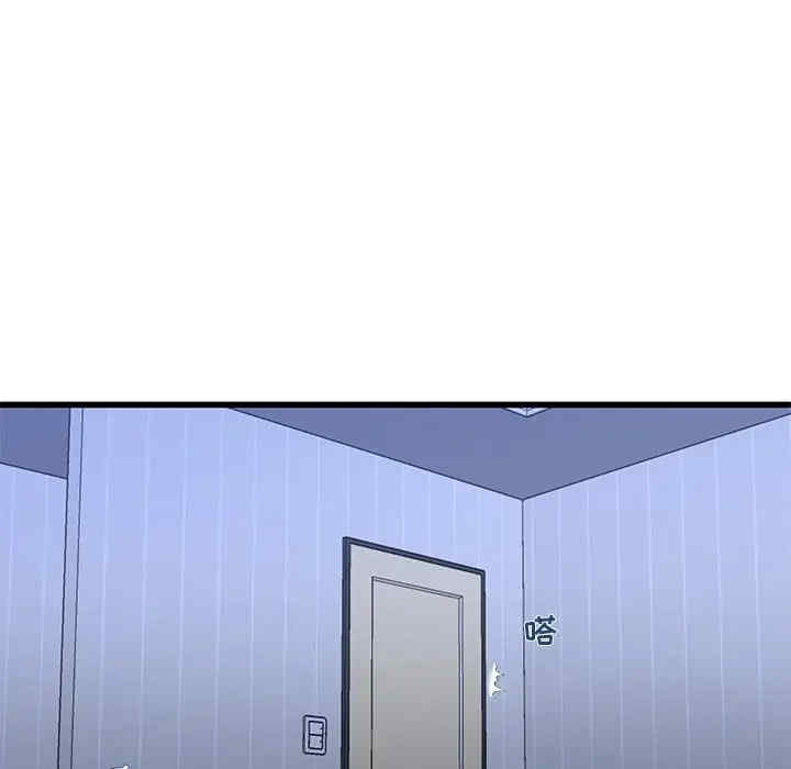 韩国漫画单身爸爸想恋爱韩漫_单身爸爸想恋爱-第45话在线免费阅读-韩国漫画-第43张图片