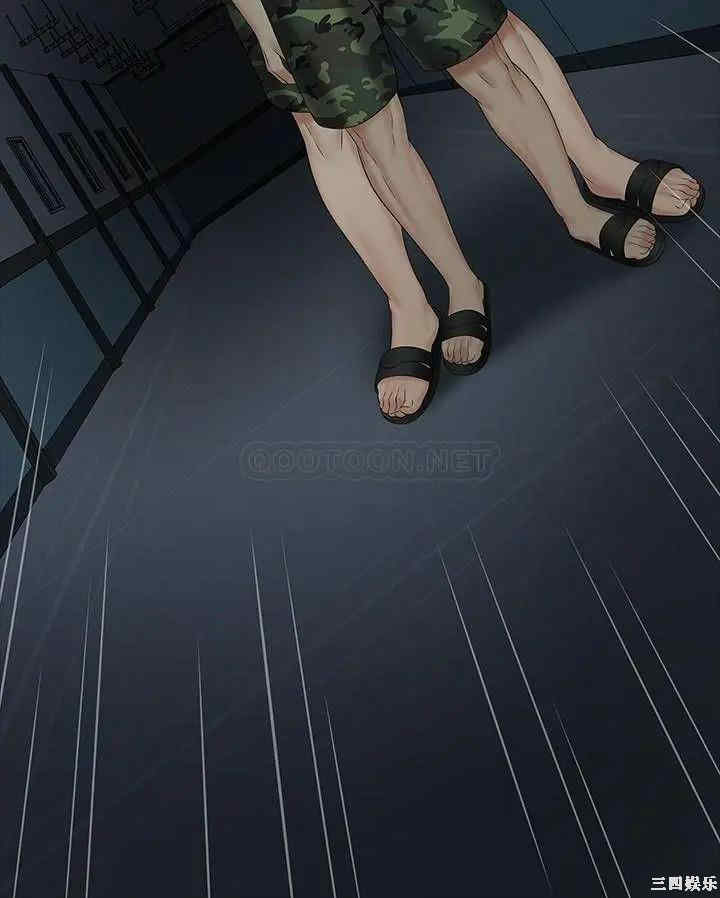 韩国漫画韩漫_妹妹的义务-第41话在线免费阅读-韩国漫画-第19张图片