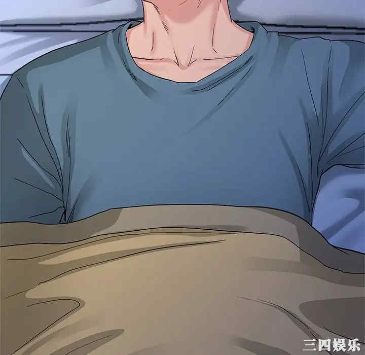 韩国漫画单身爸爸想恋爱韩漫_单身爸爸想恋爱-第45话在线免费阅读-韩国漫画-第46张图片