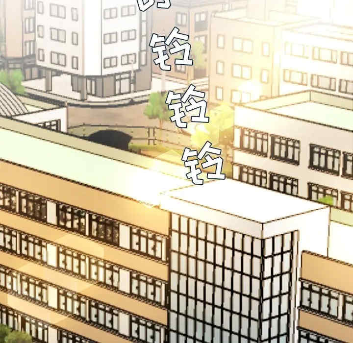 韩国漫画单身爸爸想恋爱韩漫_单身爸爸想恋爱-第45话在线免费阅读-韩国漫画-第49张图片