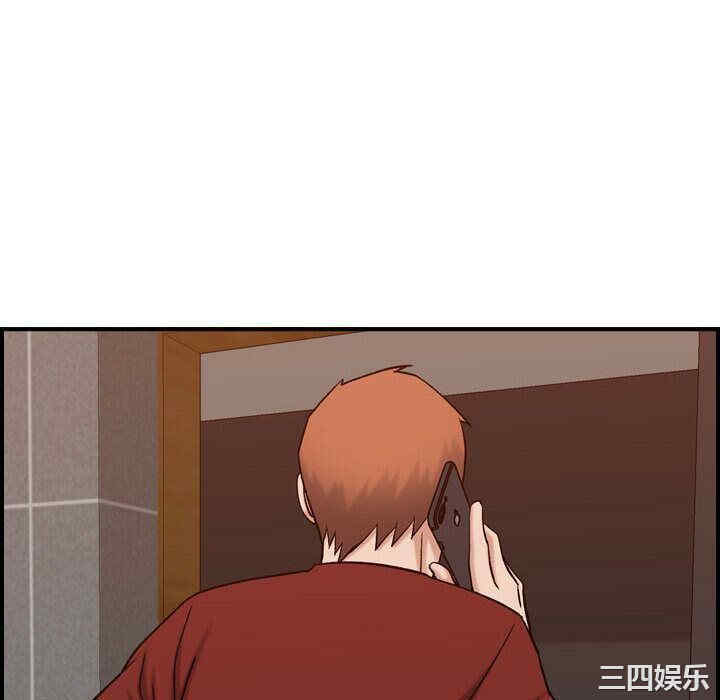 韩国漫画燃烧韩漫_燃烧-第29话在线免费阅读-韩国漫画-第70张图片