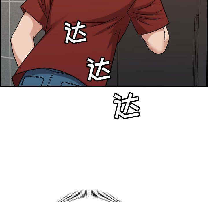 韩国漫画燃烧韩漫_燃烧-第29话在线免费阅读-韩国漫画-第71张图片