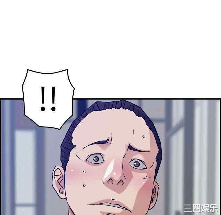 韩国漫画燃烧韩漫_燃烧-第23话在线免费阅读-韩国漫画-第82张图片