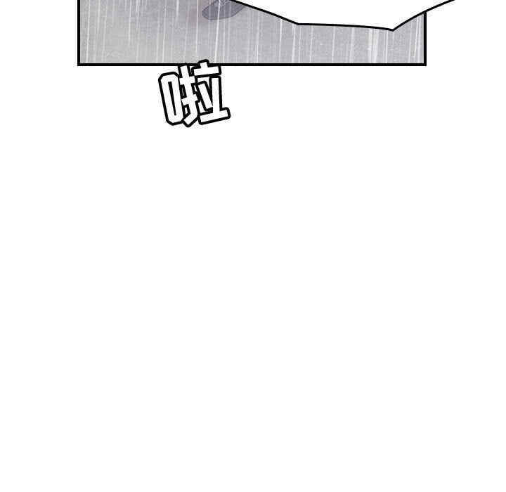 韩国漫画燃烧韩漫_燃烧-第29话在线免费阅读-韩国漫画-第77张图片