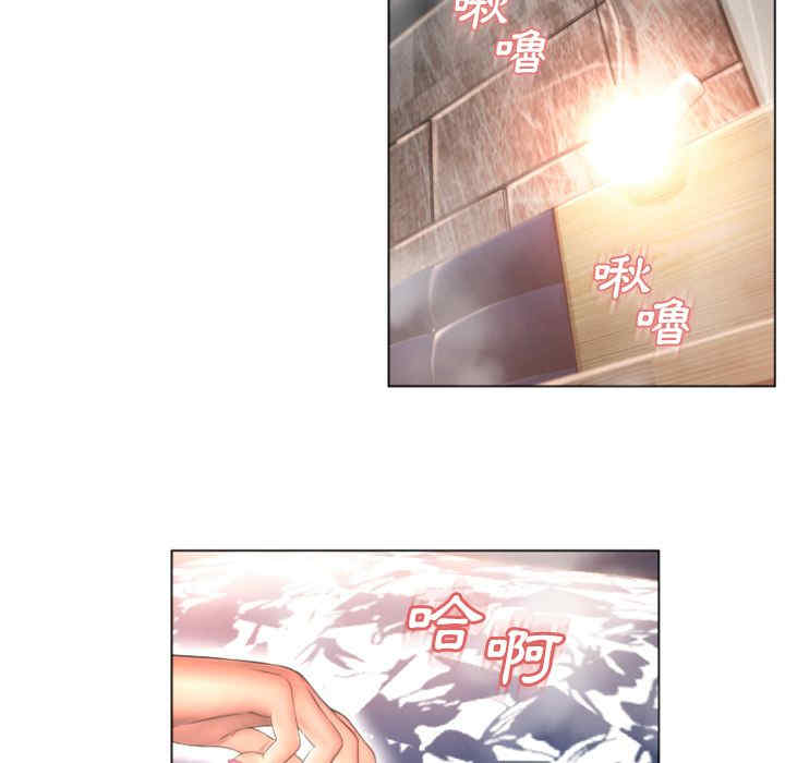 韩国漫画湿乐园韩漫_湿乐园-第76话在线免费阅读-韩国漫画-第38张图片