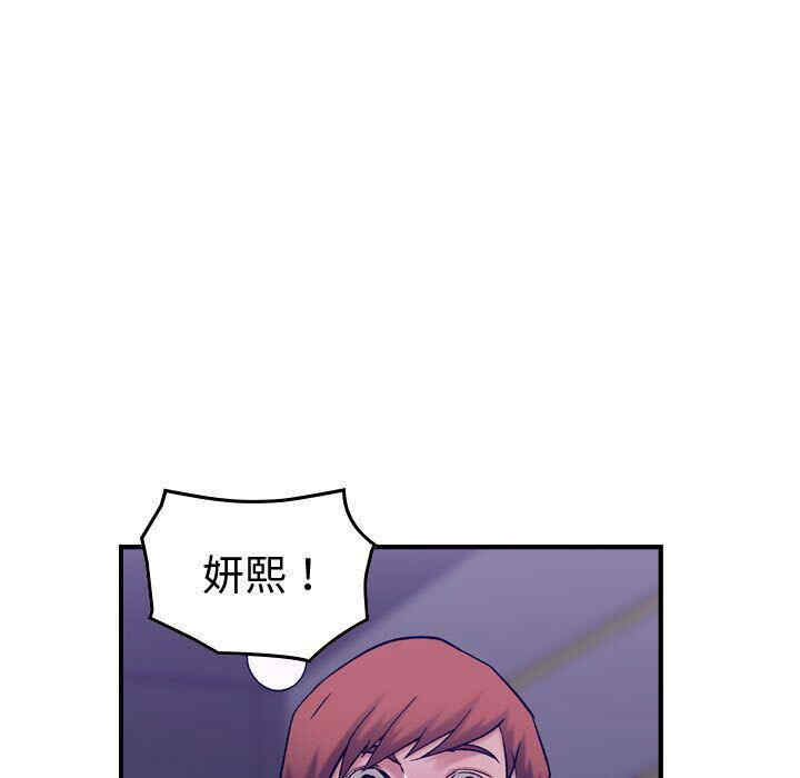 韩国漫画燃烧韩漫_燃烧-第29话在线免费阅读-韩国漫画-第85张图片