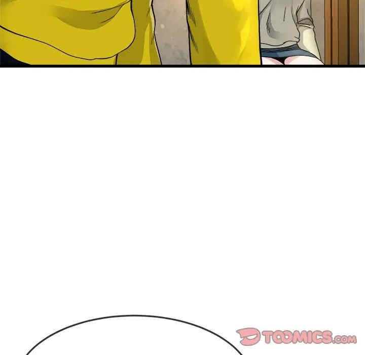 韩国漫画单身爸爸想恋爱韩漫_单身爸爸想恋爱-第45话在线免费阅读-韩国漫画-第68张图片