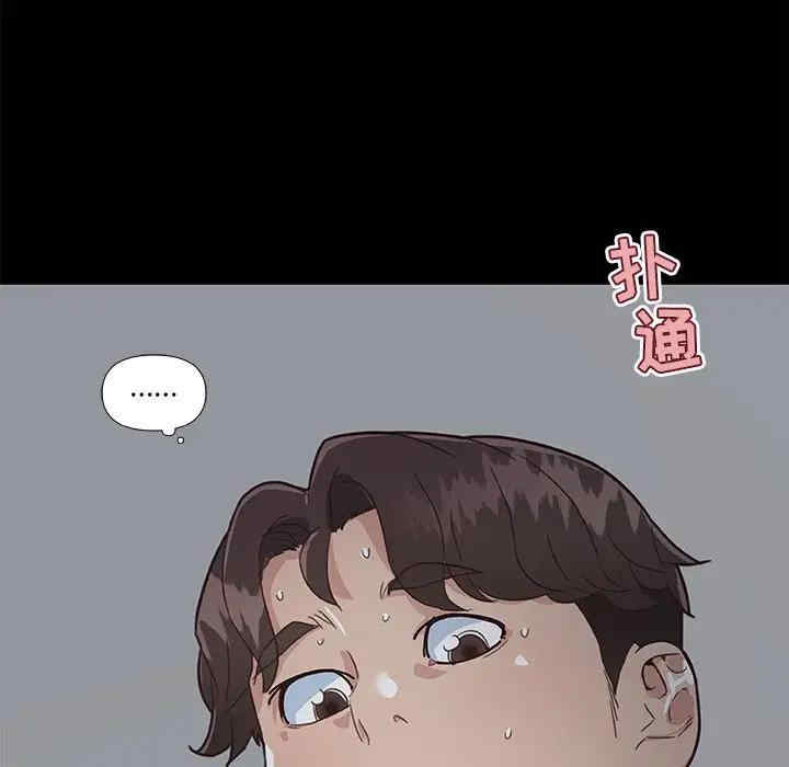 韩国漫画神似初恋的她/恋你如初恋韩漫_神似初恋的她/恋你如初恋-第20话在线免费阅读-韩国漫画-第14张图片