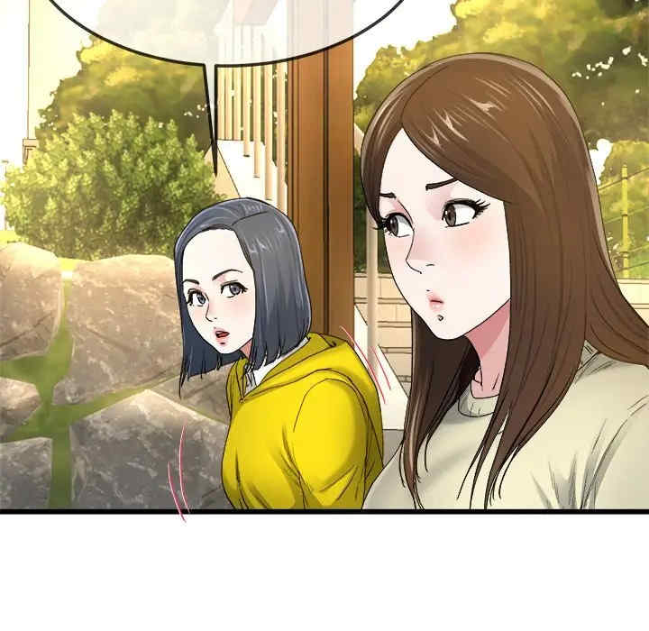 韩国漫画单身爸爸想恋爱韩漫_单身爸爸想恋爱-第45话在线免费阅读-韩国漫画-第71张图片