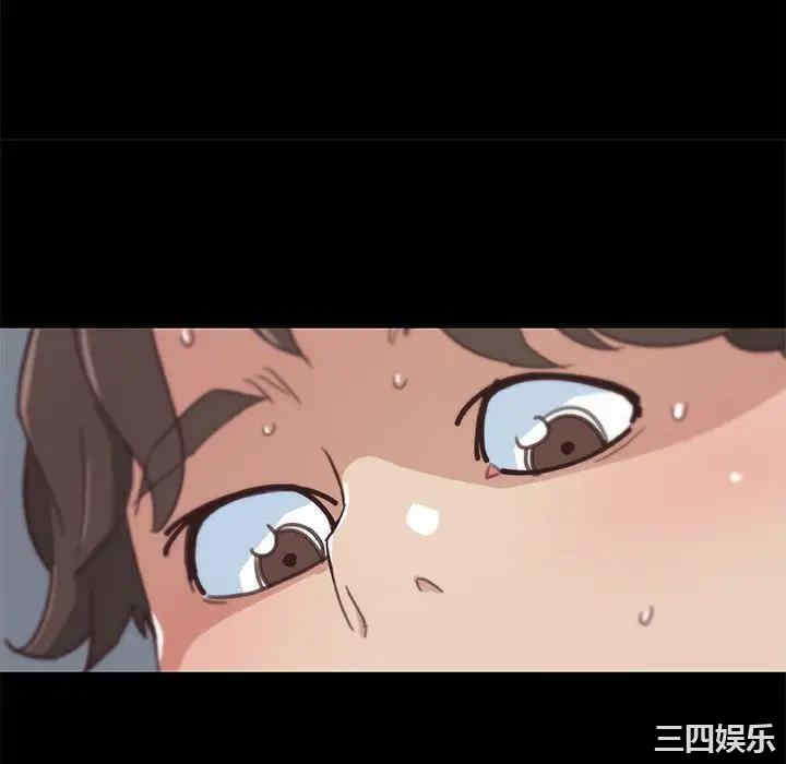 韩国漫画神似初恋的她/恋你如初恋韩漫_神似初恋的她/恋你如初恋-第20话在线免费阅读-韩国漫画-第16张图片