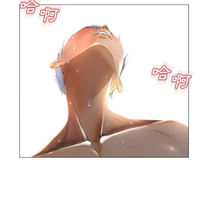 韩国漫画湿乐园韩漫_湿乐园-第76话在线免费阅读-韩国漫画-第51张图片