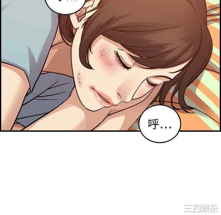 韩国漫画燃烧韩漫_燃烧-第29话在线免费阅读-韩国漫画-第94张图片