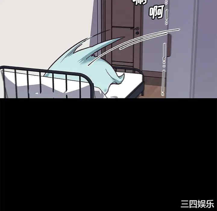 韩国漫画神似初恋的她/恋你如初恋韩漫_神似初恋的她/恋你如初恋-第20话在线免费阅读-韩国漫画-第22张图片