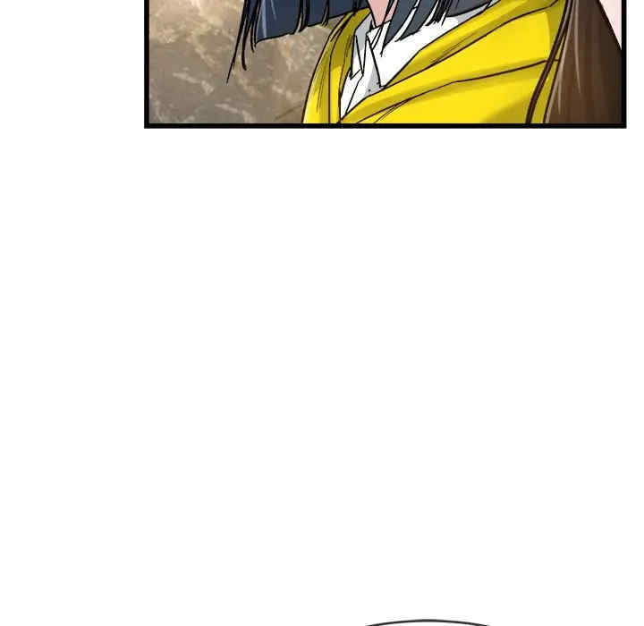 韩国漫画单身爸爸想恋爱韩漫_单身爸爸想恋爱-第45话在线免费阅读-韩国漫画-第75张图片