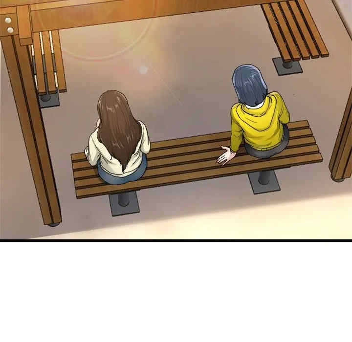 韩国漫画单身爸爸想恋爱韩漫_单身爸爸想恋爱-第45话在线免费阅读-韩国漫画-第78张图片