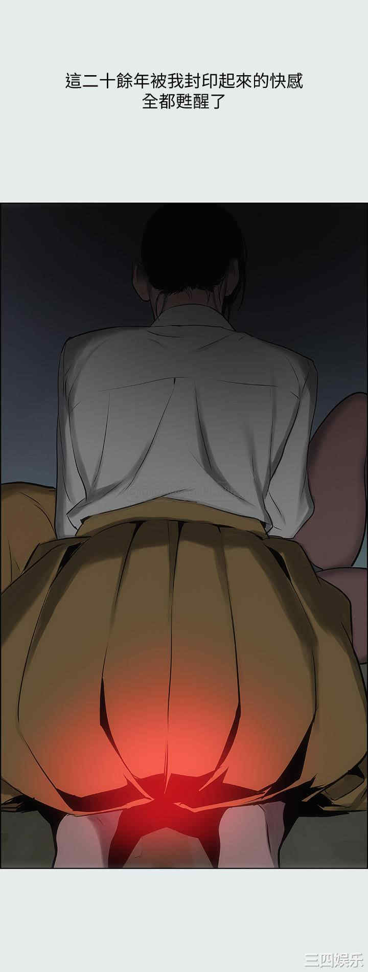 韩国漫画韩漫_纵夏夜之梦-第19话在线免费阅读-韩国漫画-第25张图片