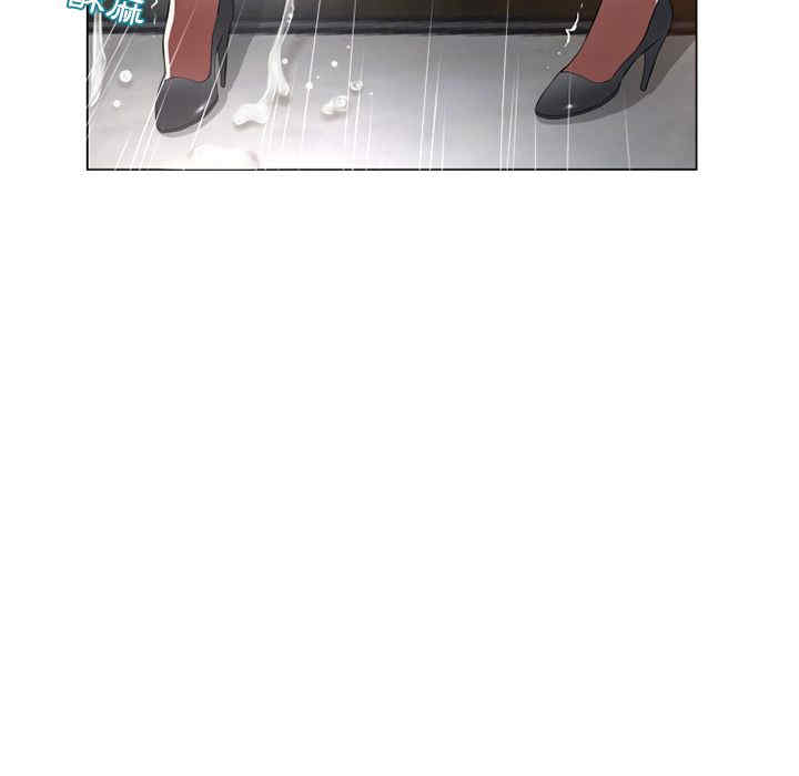 韩国漫画湿乐园韩漫_湿乐园-第67话在线免费阅读-韩国漫画-第9张图片