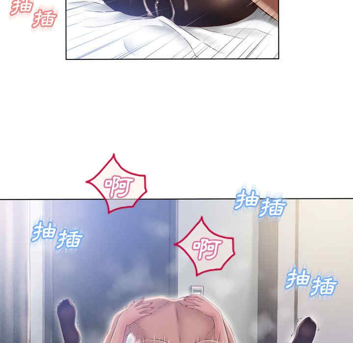 韩国漫画湿乐园韩漫_湿乐园-第57话在线免费阅读-韩国漫画-第38张图片