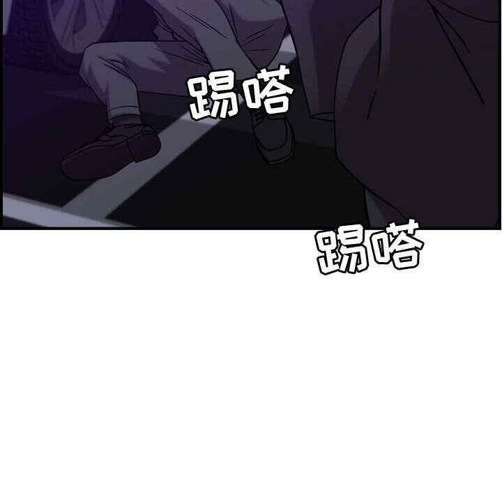 韩国漫画燃烧韩漫_燃烧-第23话在线免费阅读-韩国漫画-第107张图片