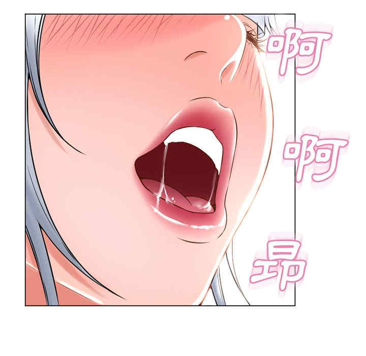 韩国漫画湿乐园韩漫_湿乐园-第67话在线免费阅读-韩国漫画-第12张图片