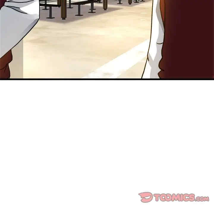 韩国漫画单身爸爸想恋爱韩漫_单身爸爸想恋爱-第45话在线免费阅读-韩国漫画-第98张图片