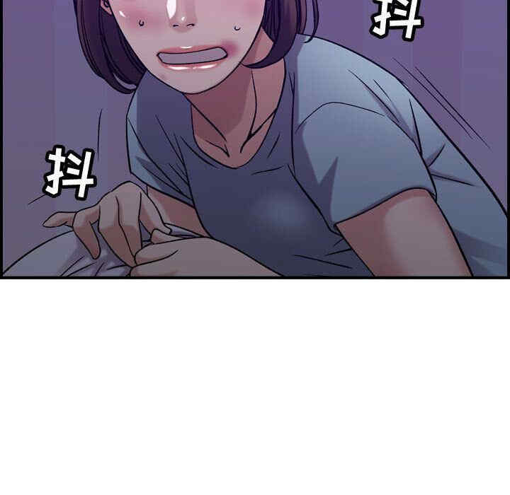 韩国漫画燃烧韩漫_燃烧-第29话在线免费阅读-韩国漫画-第116张图片