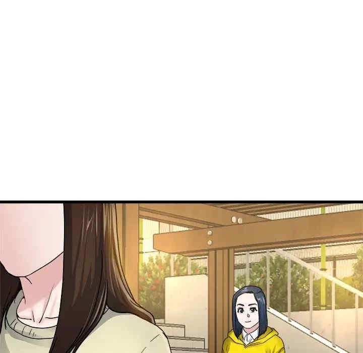 韩国漫画单身爸爸想恋爱韩漫_单身爸爸想恋爱-第45话在线免费阅读-韩国漫画-第105张图片