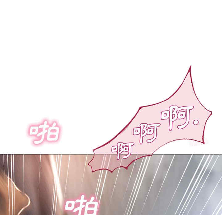 韩国漫画湿乐园韩漫_湿乐园-第76话在线免费阅读-韩国漫画-第86张图片