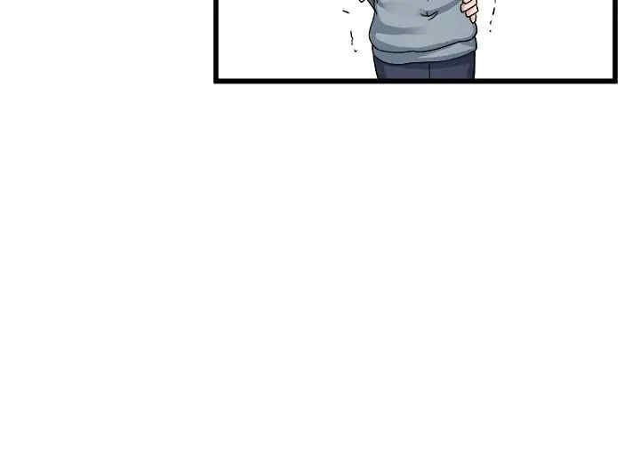 韩国漫画单身爸爸想恋爱韩漫_单身爸爸想恋爱-第45话在线免费阅读-韩国漫画-第113张图片