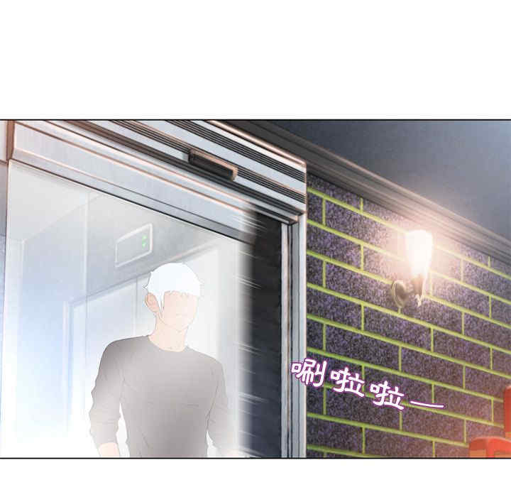 韩国漫画湿乐园韩漫_湿乐园-第67话在线免费阅读-韩国漫画-第51张图片