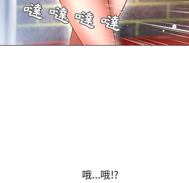 韩国漫画湿乐园韩漫_湿乐园-第67话在线免费阅读-韩国漫画-第56张图片