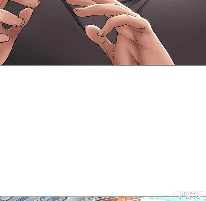韩国漫画湿乐园韩漫_湿乐园-第67话在线免费阅读-韩国漫画-第58张图片
