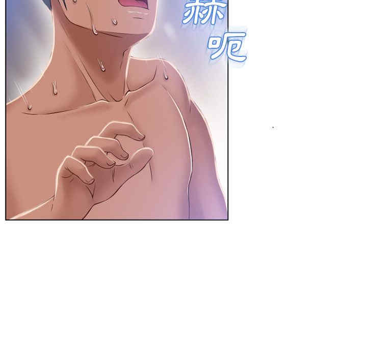 韩国漫画湿乐园韩漫_湿乐园-第57话在线免费阅读-韩国漫画-第73张图片