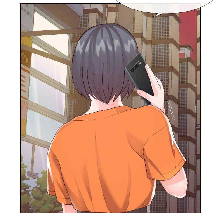 韩国漫画同一屋檐/偶然同住韩漫_同一屋檐/偶然同住-第22话在线免费阅读-韩国漫画-第89张图片