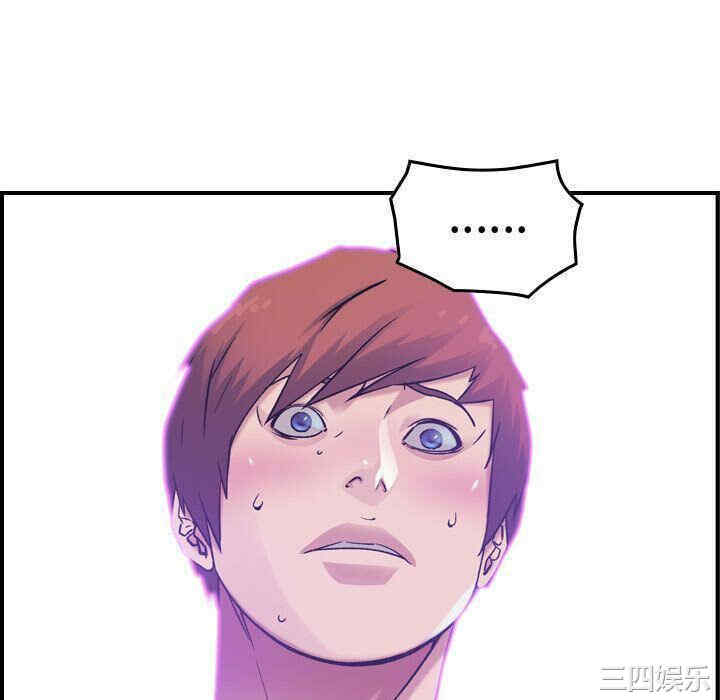 韩国漫画燃烧韩漫_燃烧-第16话在线免费阅读-韩国漫画-第22张图片