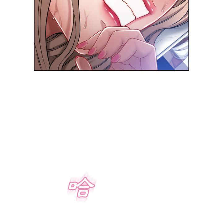 韩国漫画湿乐园韩漫_湿乐园-第57话在线免费阅读-韩国漫画-第86张图片