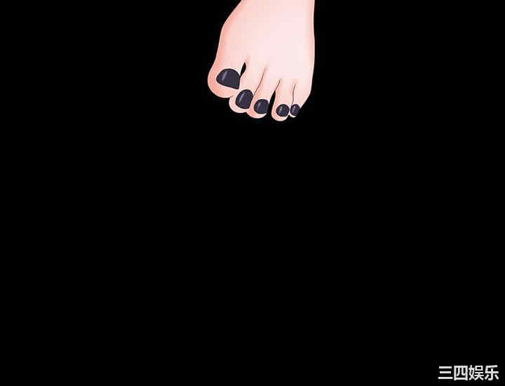 韩国漫画韩漫_交换游戏-第59话在线免费阅读-韩国漫画-第2张图片